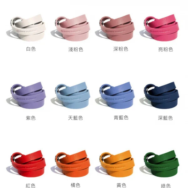 Custom Logo Extension Rope Halterneck Leather Fashion Mask Lanyard | Premium Corporate Gifts and Promotional Gifts