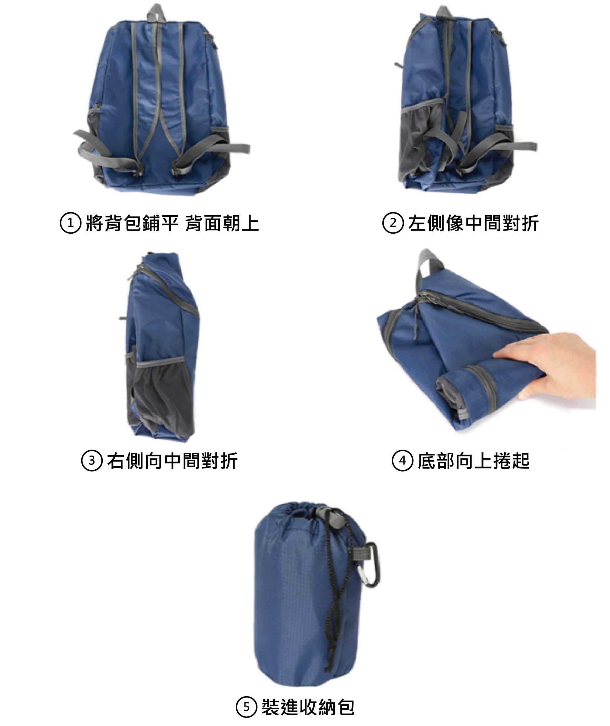 Custom Logo Backpack Outdoor Travel Folding Backpack | Premium Corporate Gifts and Custom Gifts