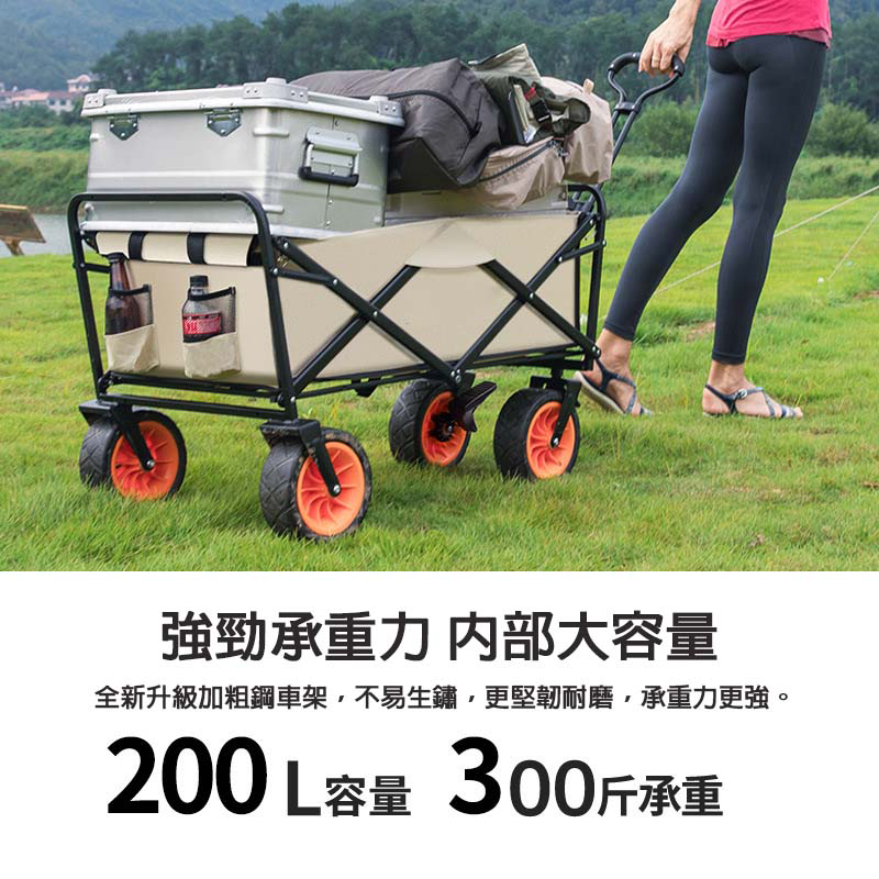 Custom Logo Portable Camping Stroller | Premium Corporate Gifts and Custom Gifts