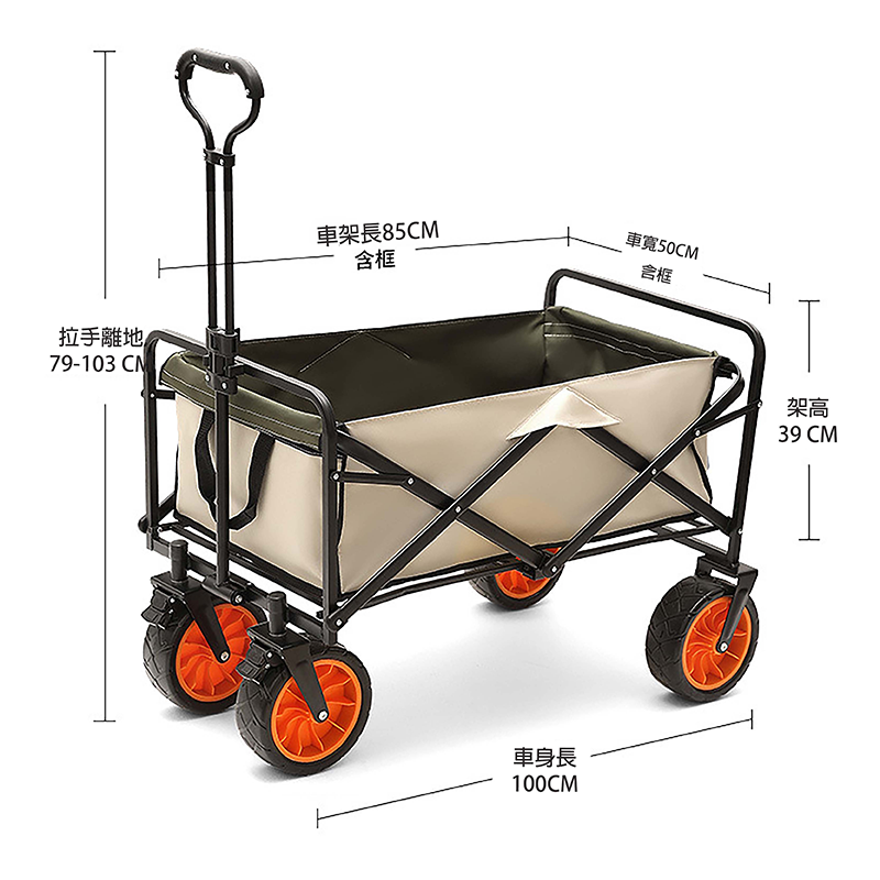 Custom Logo Portable Camping Stroller | Premium Corporate Gifts and Promotional Gifts