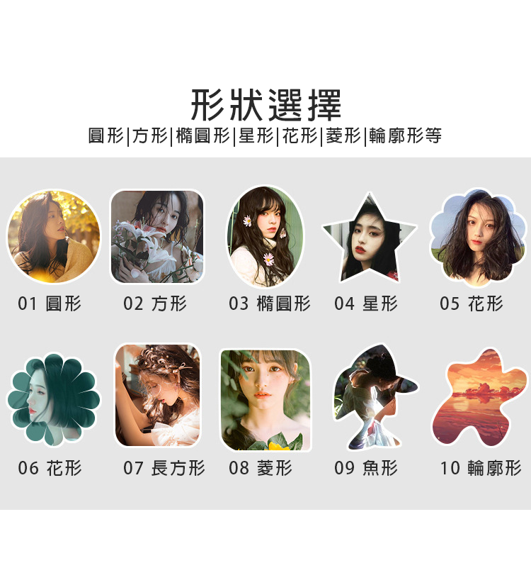 Custom Logo Acrylic Advertising Keychain | Premium Corporate Gifts and Custom Gifts