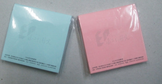 Custom Logo Colorful Post-it Notes | Premium Corporate Gifts and Custom Gifts