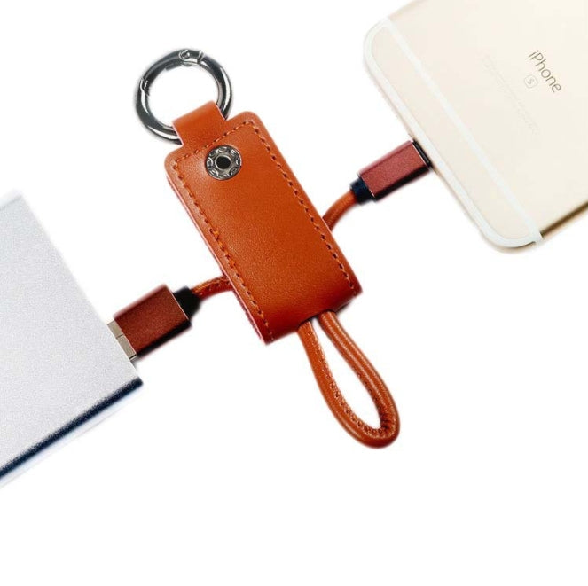 Custom Logo PU Leather Keycap Transmission Charging Cable | Premium Corporate Gifts and Promotional Gifts