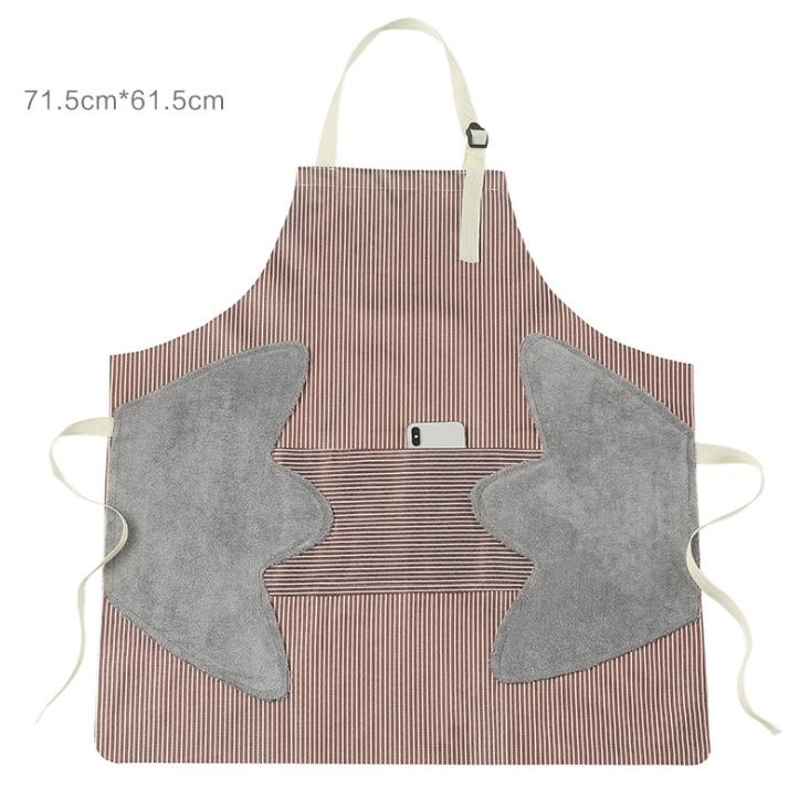 Custom Logo Japanese three-color apron | Premium Corporate Gifts and Promotional Gifts