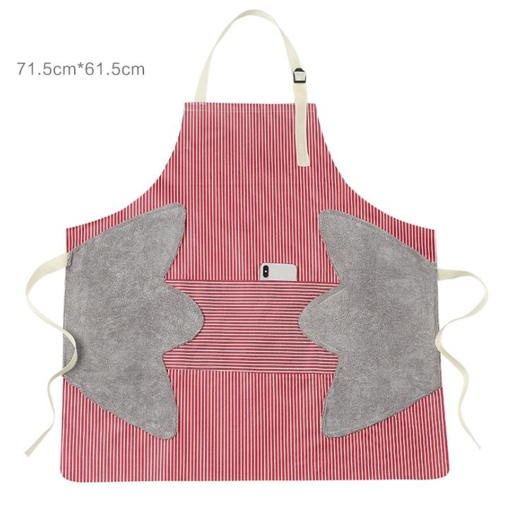 Custom Logo Japanese three-color apron | Premium Corporate Gifts and Promotional Gifts