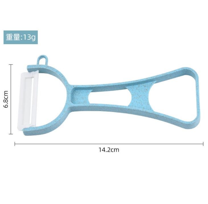 Custom Logo Eco-friendly Wheat Colorful Fruit Sharpener | Premium Corporate Gifts and Promotional Gifts