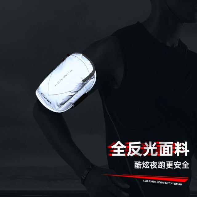 Custom Logo Sports Reflective Arm Bag | Premium Corporate Gifts and Promotional Gifts