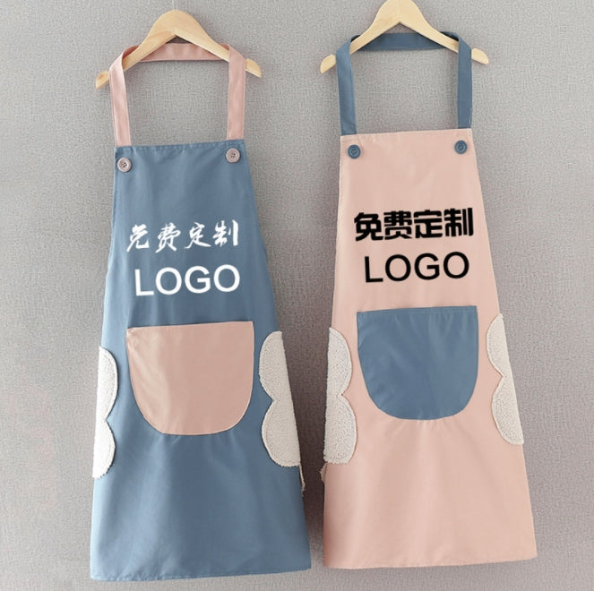 Custom Logo Kitchen Work Apron | Premium Corporate Gifts and Promotional Gifts