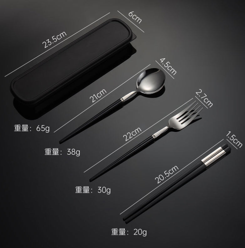 Custom Logo Exquisite 304 Tableware Three-Piece Set | Premium Corporate Gifts and Promotional Gifts