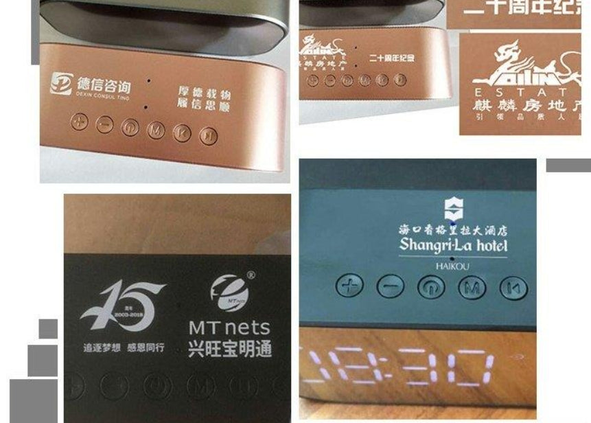 Custom Logo Multifunctional Bluetooth Subwoofer | Premium Corporate Gifts and Promotional Gifts