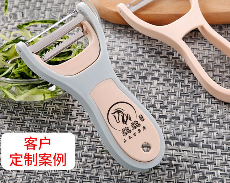 Custom Logo 2-in-1 Peeler | Premium Corporate Gifts and Promotional Gifts