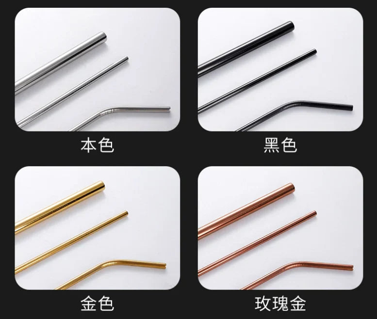 Custom Logo Drawstring Bag Stainless Steel Eco-Friendly Thick Straw 2 Packs | Premium Corporate Gifts and Promotional Gifts