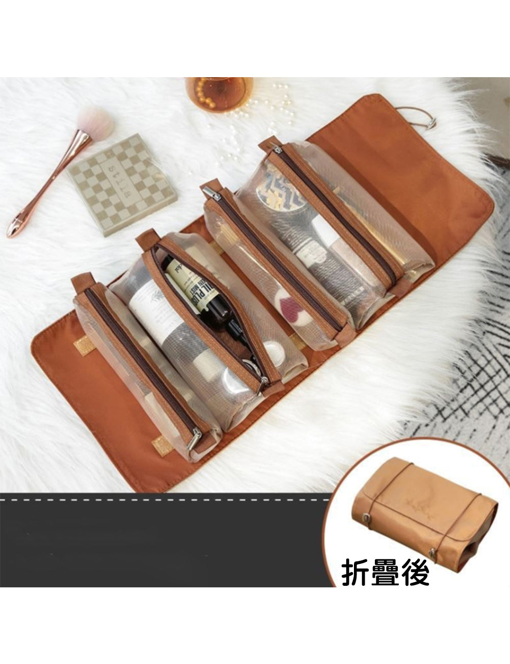 Custom Logo Travel Detachable Folding Toiletry Bag | Premium Corporate Gifts and Promotional Gifts