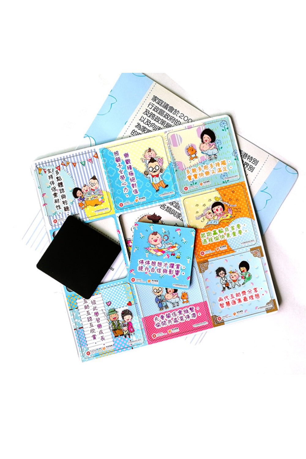 Custom Logo Checkered Magnet Puzzle | Premium Corporate Gifts and Promotional Gifts