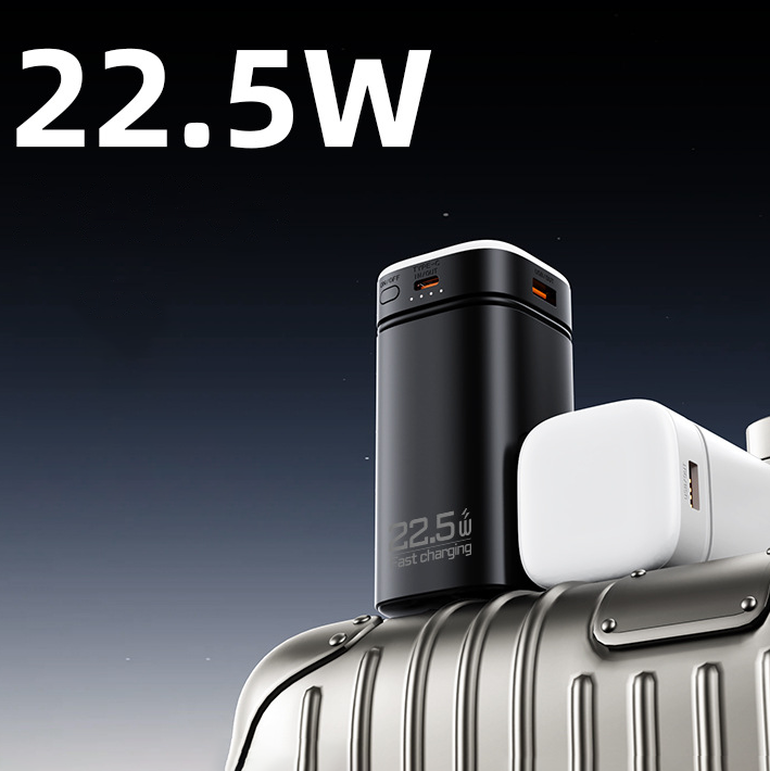 Custom Logo Self-Connected 2-in-1 LED Light Power Bank | Premium Corporate Gifts and Custom Gifts