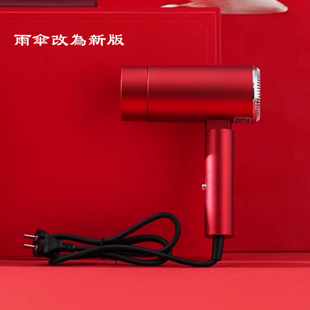 Custom Logo High-end hair dryer + umbrella gift box set | Premium Corporate Gifts and Promotional Gifts