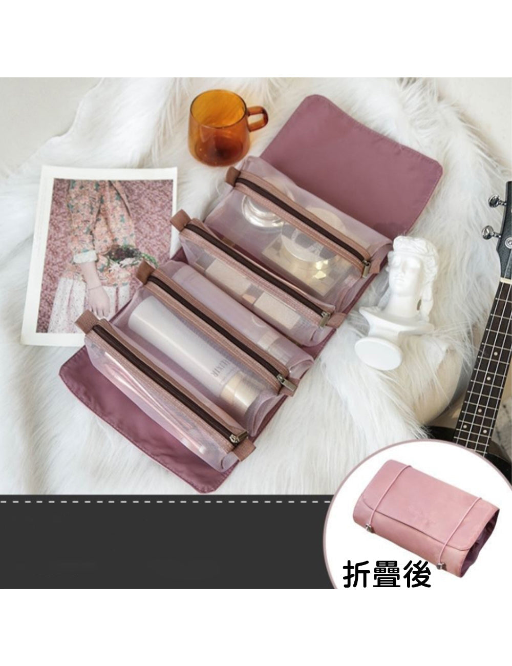 Custom Logo Travel Detachable Folding Toiletry Bag | Premium Corporate Gifts and Promotional Gifts