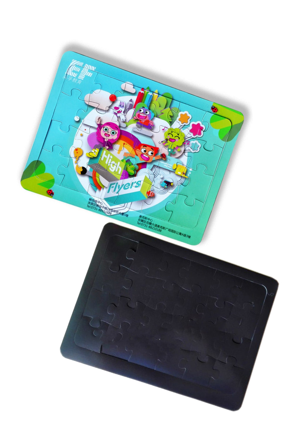 Custom Logo Magnet Puzzle | Premium Corporate Gifts and Promotional Gifts