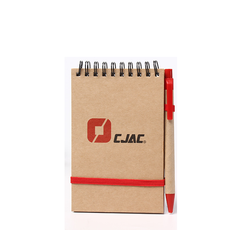 Custom Logo Convenient Kraft Notebook | Premium Corporate Gifts and Promotional Gifts