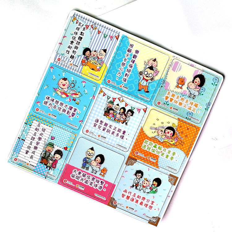 Custom Logo Checkered Magnet Puzzle | Premium Corporate Gifts and Promotional Gifts