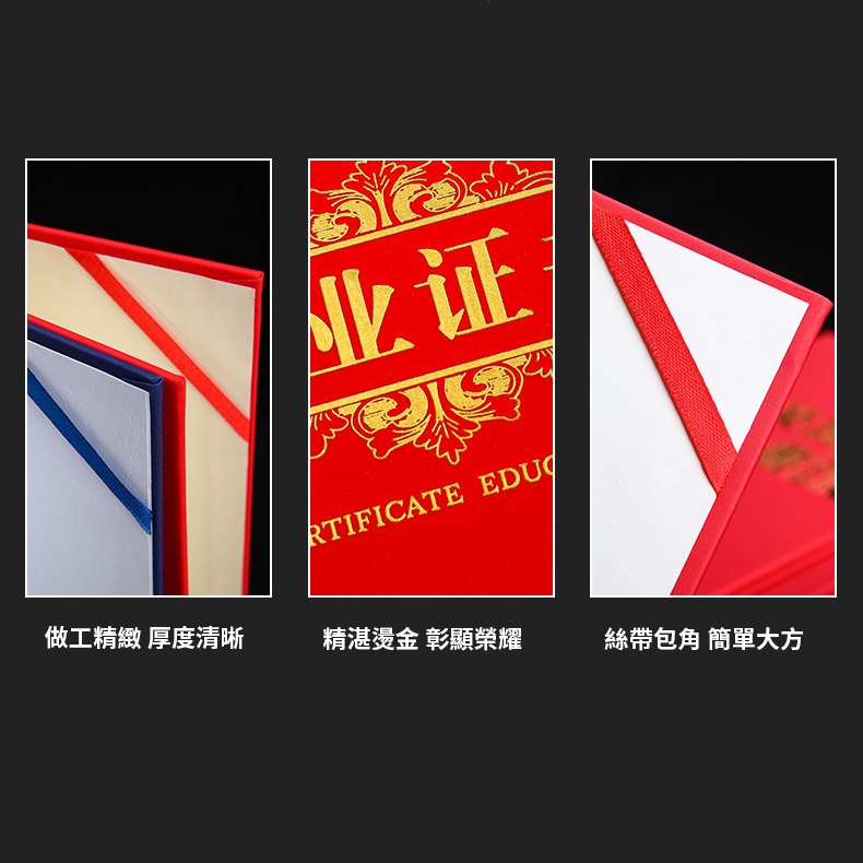 Custom Logo Hot Stamping Certificate Holder | Premium Corporate Gifts and Custom Gifts