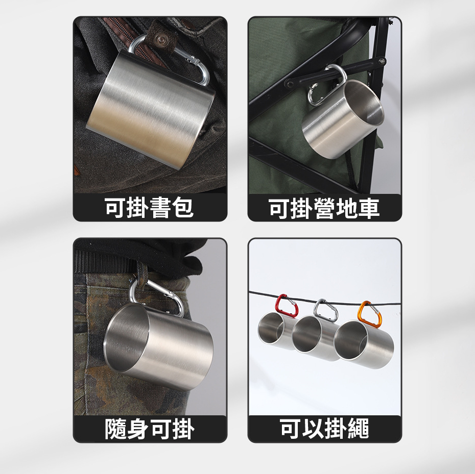 Custom Logo Carabiner Mug | Premium Corporate Gifts and Promotional Gifts