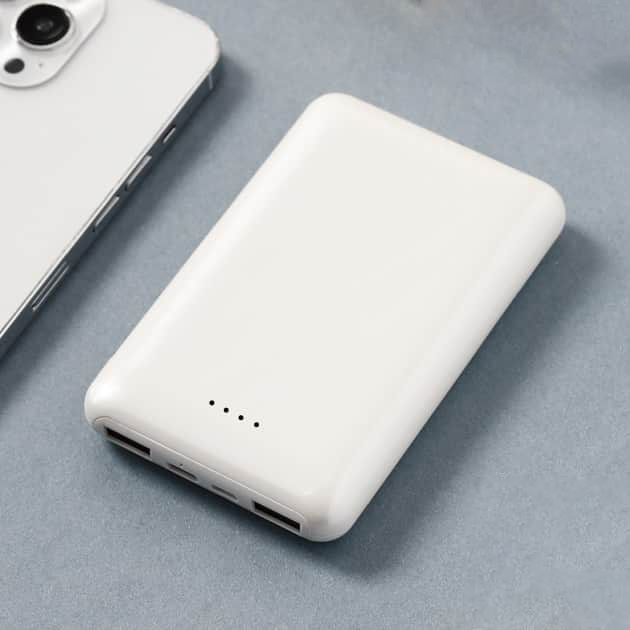 Custom Logo Portable Fast Charging Power Bank | Premium Corporate Gifts and Promotional Gifts