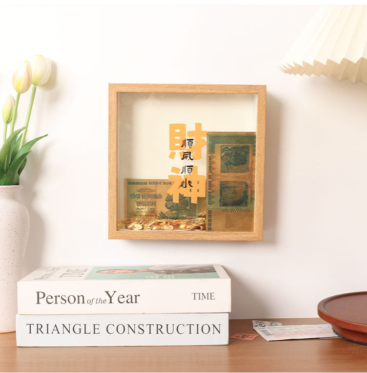 Custom Logo Three-dimensional square display frame piggy bank | Premium Corporate Gifts and Promotional Gifts