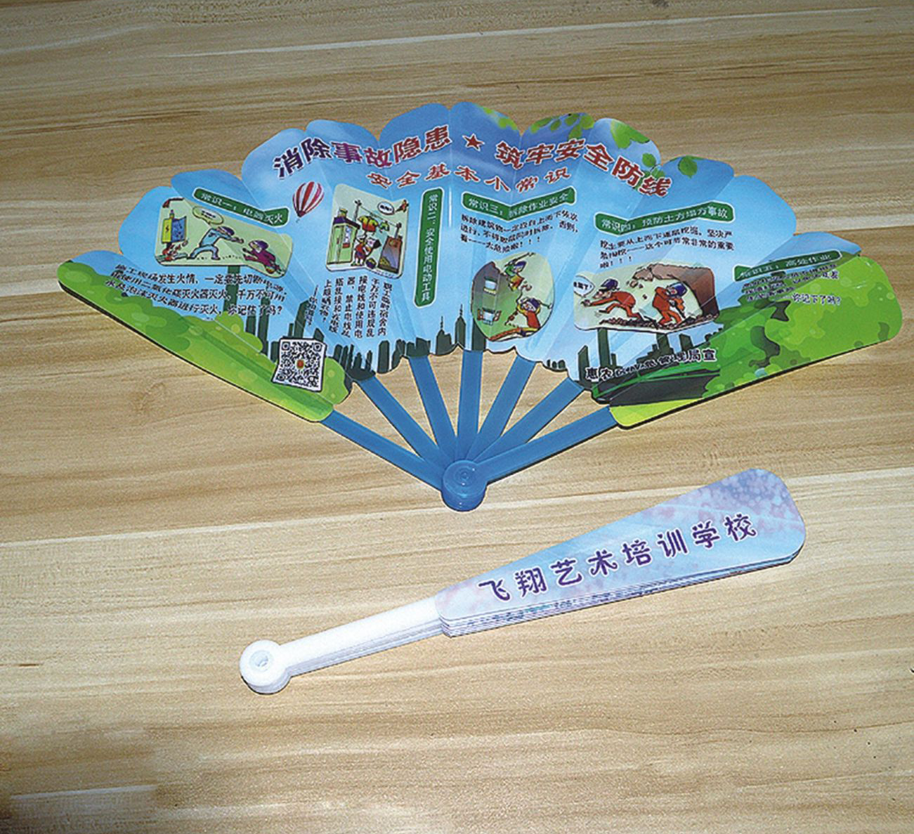 Custom Logo Foldable seven-fan | Premium Corporate Gifts and Promotional Gifts