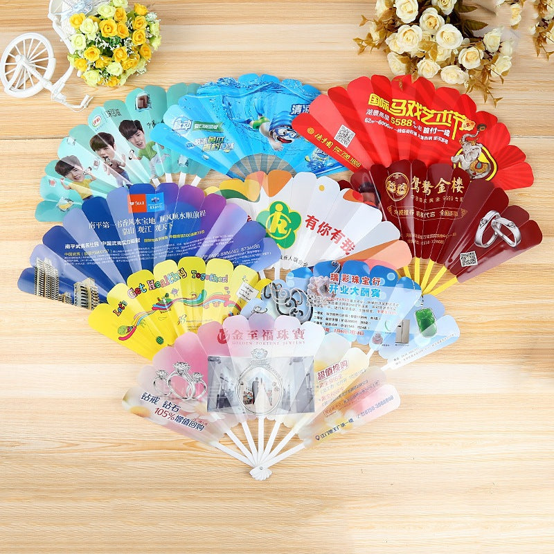 Custom Logo Foldable seven-fan | Premium Corporate Gifts and Promotional Gifts