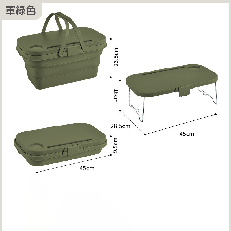 Custom Logo Outdoor Picnic Multi-functional Folding Basket | Premium Corporate Gifts and Promotional Gifts
