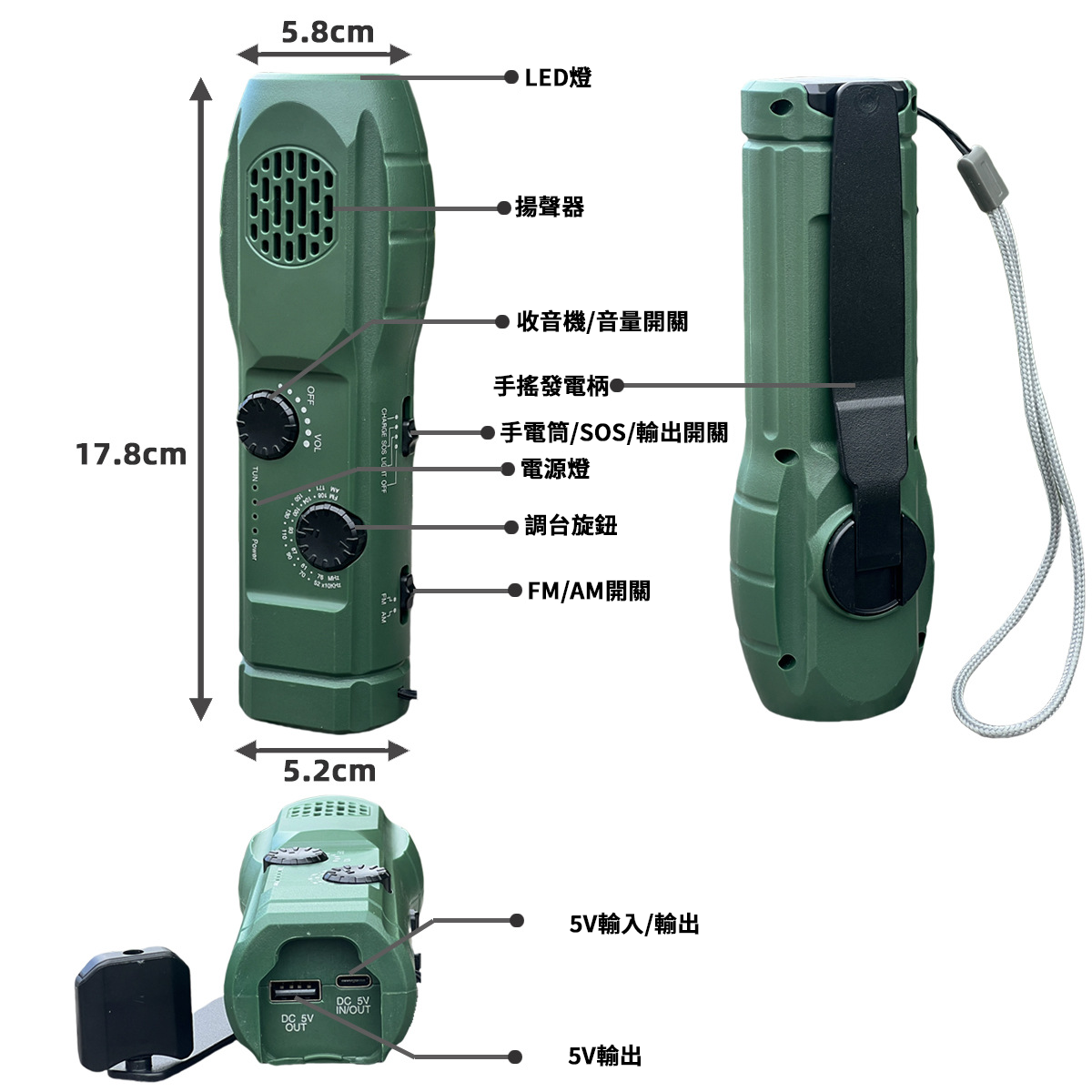 Custom Logo Hand-cranked power generation multi-functional flashlight | Premium Corporate Gifts and Promotional Gifts