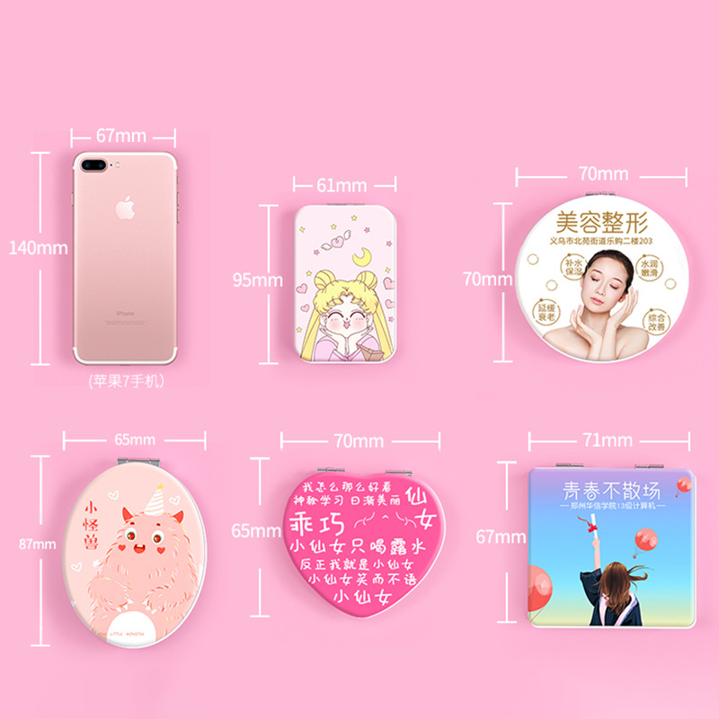 Custom Logo Portable leather makeup mirror | Premium Corporate Gifts and Custom Gifts