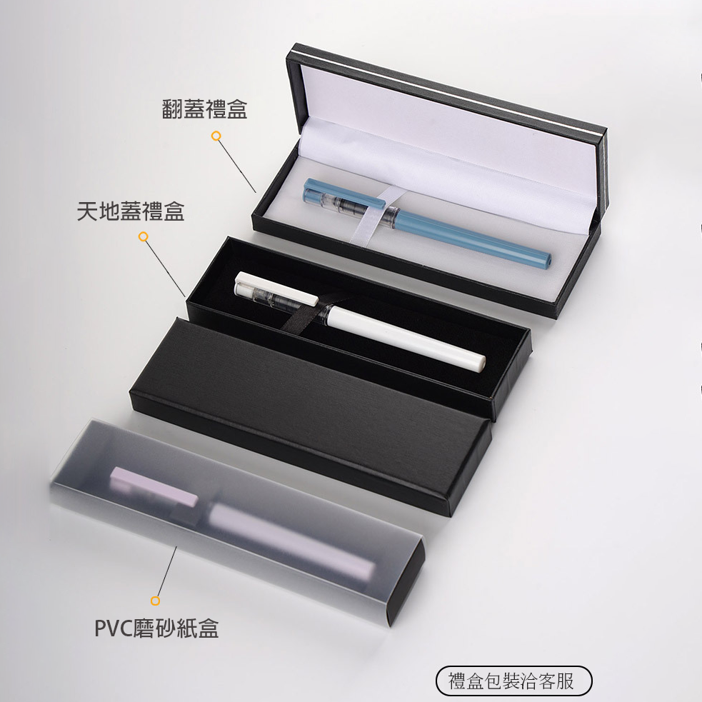 Custom Logo Direct Liquid Signature Pen Advertising Pen | Premium Corporate Gifts and Promotional Gifts