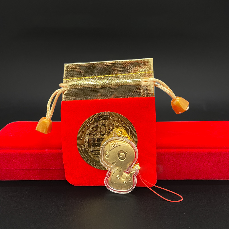 Custom Logo Year of the Snake Good Luck Small Gold Charm | Premium Corporate Gifts and Promotional Gifts