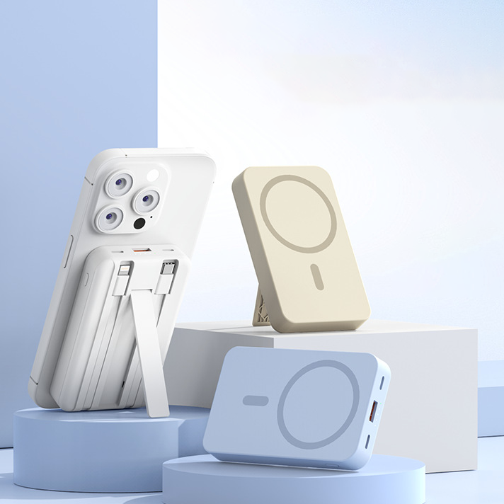 Custom Logo Magnetic Self-Brought Dual-Wire Power Bank | Premium Corporate Gifts and Custom Gifts