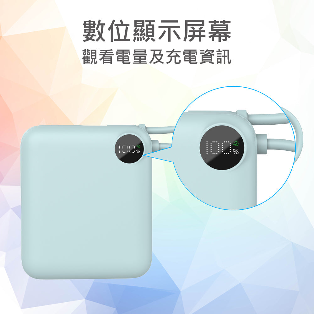 Custom Logo Mini Flash Charging Power Bank | Premium Corporate Gifts and Promotional Gifts