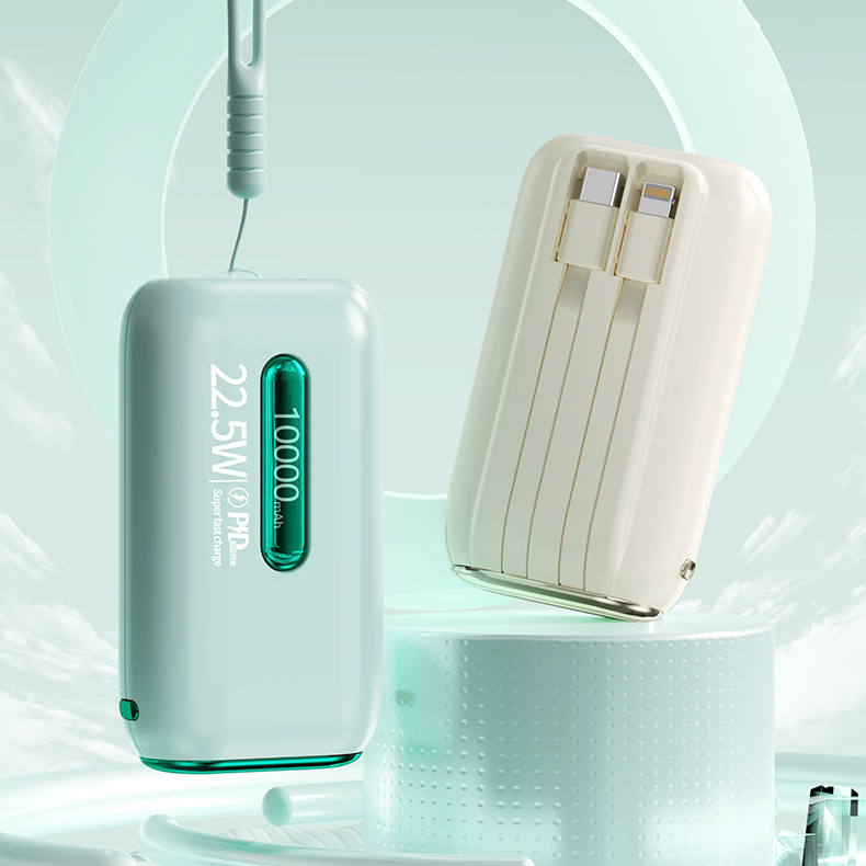 Custom Logo Mini Fast Charging Power Bank | Premium Corporate Gifts and Promotional Gifts