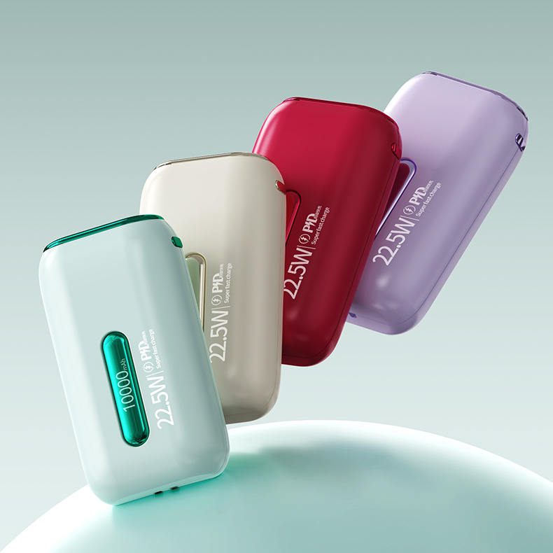 Custom Logo Mini Fast Charging Power Bank | Premium Corporate Gifts and Promotional Gifts