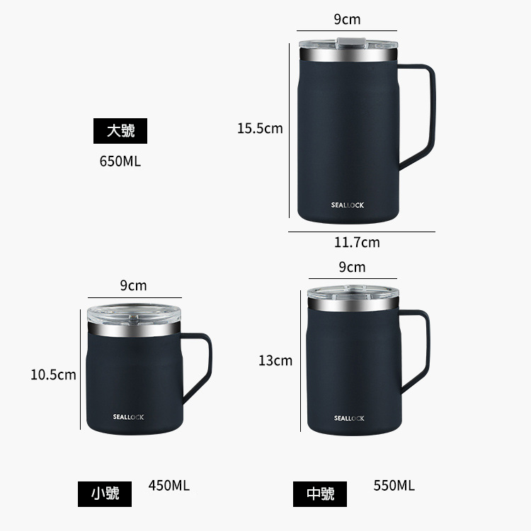 Custom Logo Japanese stainless steel mug | Premium Corporate Gifts and Promotional Gifts