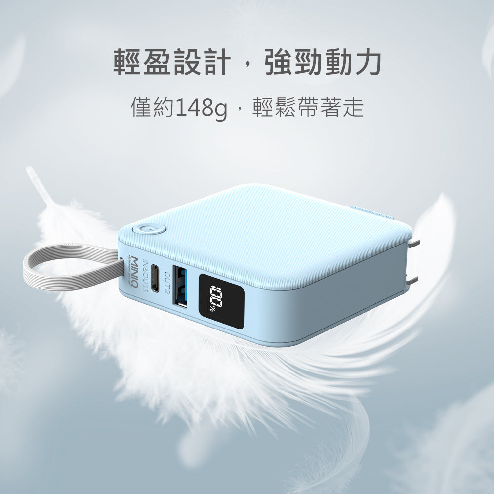 Custom Logo Self-Cable All-in-One Power Bank | Premium Corporate Gifts and Custom Gifts