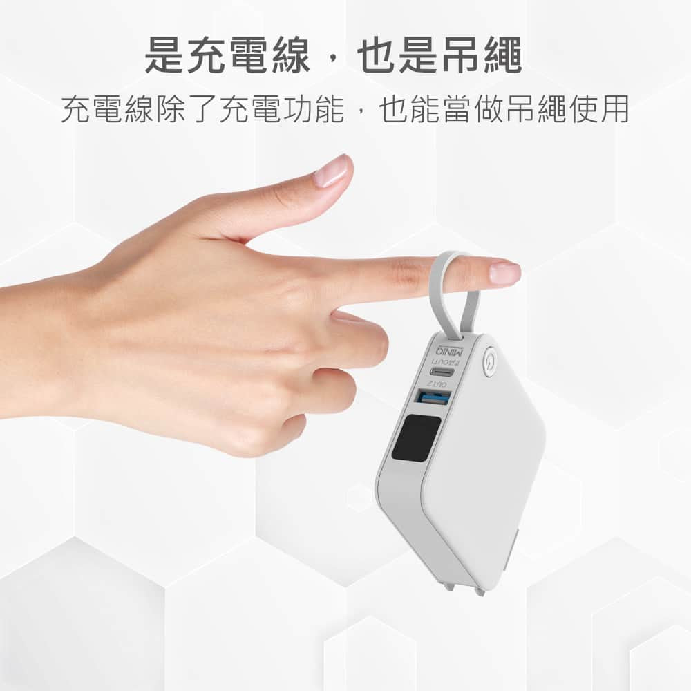 Custom Logo Self-Cable All-in-One Power Bank | Premium Corporate Gifts and Custom Gifts