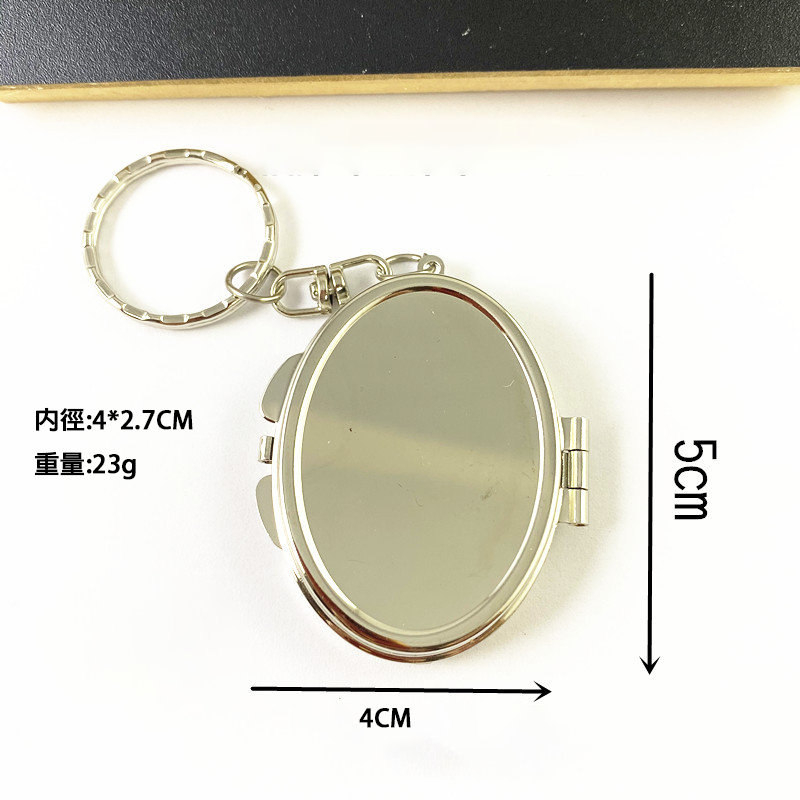 Custom Logo Metal Mirror Keychain | Premium Corporate Gifts and Promotional Gifts