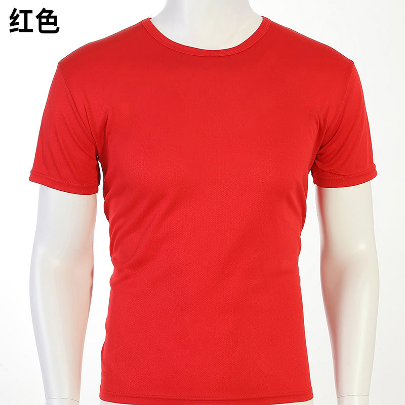 Custom Logo Quick-drying T-SHIRT clothes group clothes | Premium Corporate Gifts and Promotional Gifts
