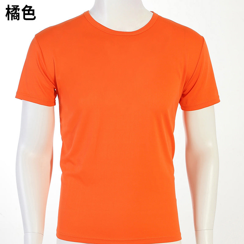 Custom Logo Quick-drying T-SHIRT clothes group clothes | Premium Corporate Gifts and Promotional Gifts