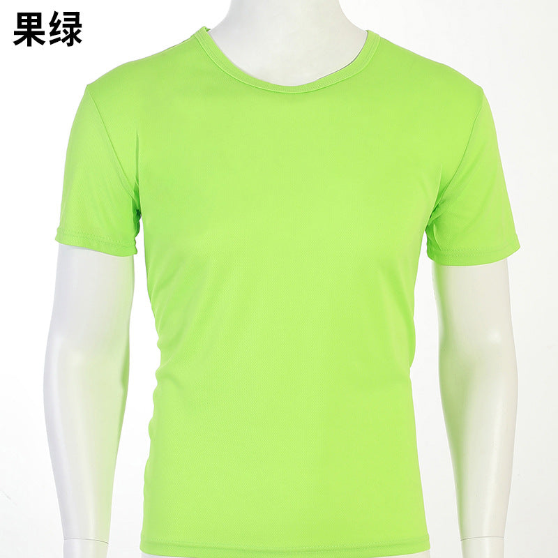 Custom Logo Quick-drying T-SHIRT clothes group clothes | Premium Corporate Gifts and Promotional Gifts