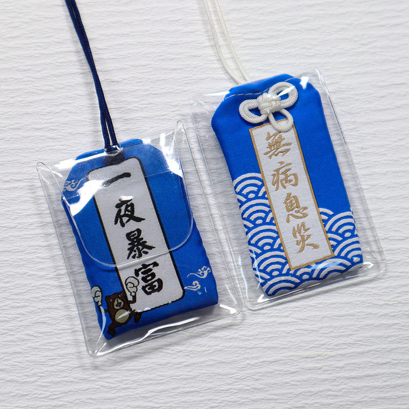 Custom Logo Blessing Amulet | Premium Corporate Gifts and Promotional Gifts