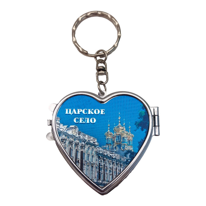 Custom Logo Metal Mirror Keychain | Premium Corporate Gifts and Promotional Gifts