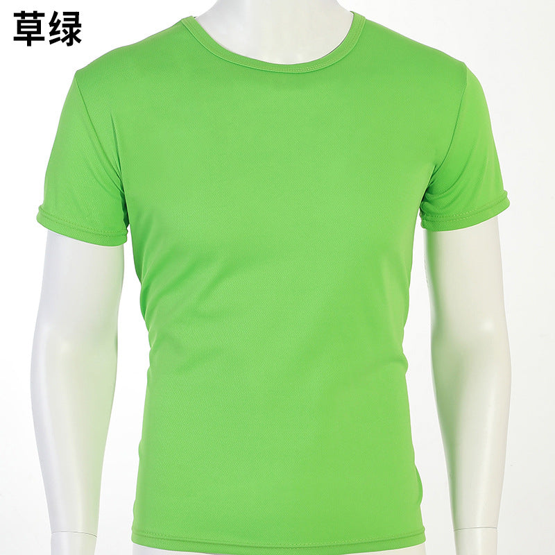 Custom Logo Quick-drying T-SHIRT clothes group clothes | Premium Corporate Gifts and Promotional Gifts