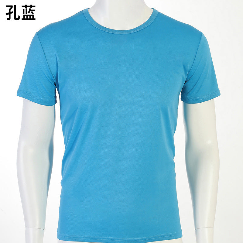 Custom Logo Quick-drying T-SHIRT clothes group clothes | Premium Corporate Gifts and Promotional Gifts